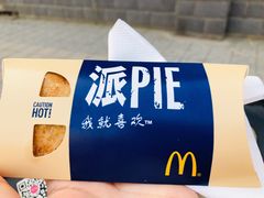 -麦当劳(无锡永乐店)