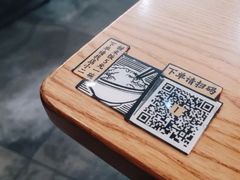 -太二酸菜鱼(深圳布吉万象汇店)