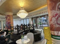 -重庆军科整形美容医院