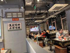-海汕记·潮汕鲜牛肉火锅·自助