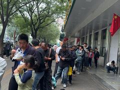 -牛街洪记小吃店(牛街店)