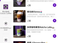-HANA COFFEE(长寿路店)