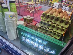 -清真老马家国华牛奶鸡蛋醪糟(正宁路店)