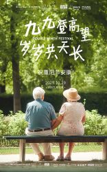 点击看大图 -Kraemer Paris苏豪路易士·嘉玛发廊
