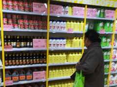 -BIGOFFS 超级折扣(仁恒伊势丹店)