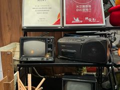 -阿元来了(西环店)