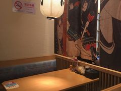 -沼津港渔市(宏伊国际广场店)