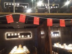 -百草滩羊清水涮羊肉(长城路店)