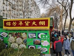 -壹条龙饭庄台基厂店