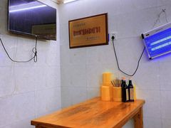 大堂-蒋六十八梯眼镜面(渝中店)