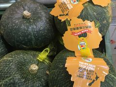 -奥士凯物美(新兴里店)