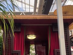 -特味村福园