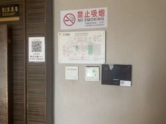 -华夏良子·足道·SPA·艾灸(苏州桥店)