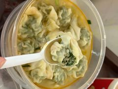 -利达汤圆馄饨(川公路店)