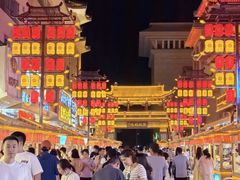 -沙州食驿·非遗小吃夜市