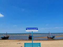 -李官龙王庙海滨旅游度假村