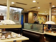 大堂-福云龙(黄河南大街店)