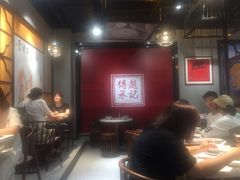 -老廣糖水铺(乐汇城店)