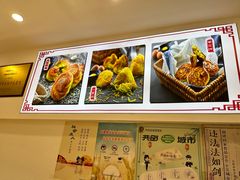 -太原面食店(解放路店)