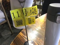 -琼大师东方烤乳猪(亚特兰蒂斯店)