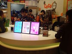 -CoCo都可(方庄店)