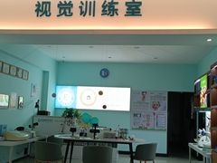 -大光明眼镜(锦华路旗舰店)