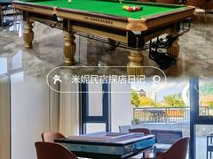 -台山颐和温泉城