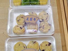 -麦盛斋糕点(北大街店)
