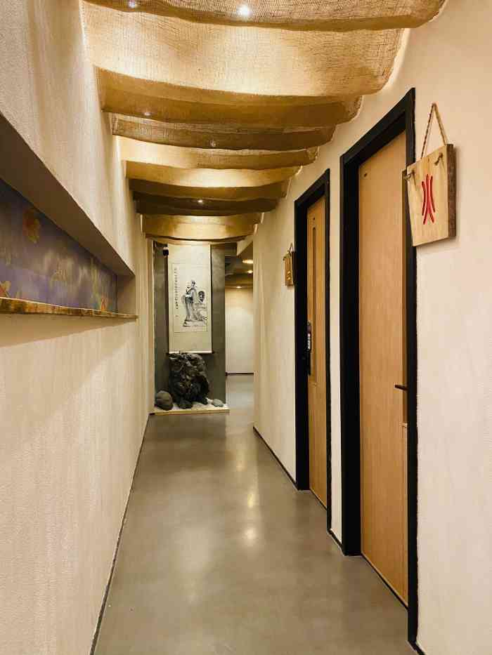 九星道合道医养生馆-"实事求是之霸王餐 vol.1 霸王餐 团.