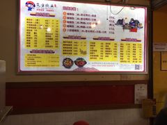 -岚方螺蛳粉(铁西店)