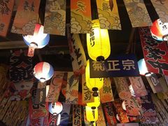 大堂-坂吉屋·居酒屋深夜食堂(龙湖店)