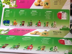 -Mr.Fruits水果先生(蓝色港湾店)