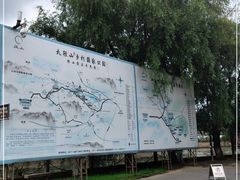 -杭州双溪漂流景区