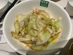-绿草地·湘菜(7mall店)