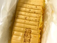 -汤姆大师傅鲜香牛肉饼(深圳保利文化广场店)