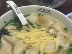 -熙盛源(凤凰街店)