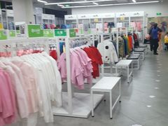 -BIGOFFS 超级折扣(仁恒伊势丹店)