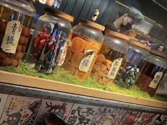 -贰醒·私房小院烧烤 (太古里店)
