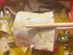 -鱼你在一起(新森兰花园城店)