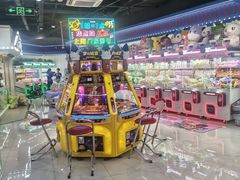 -汤姆熊欢乐世界(正大店)