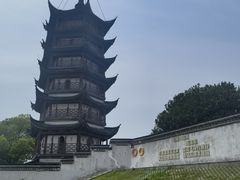 -观潮胜地公园