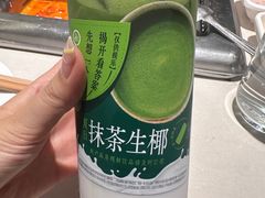 抹茶生椰-海底捞火锅(万丰桥店)
