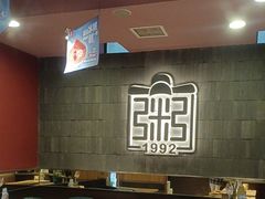 -宏状元现熬粥·京味菜(三里河店)