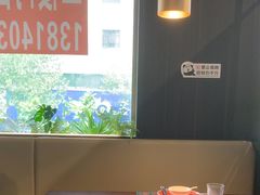 -拾捌川·自贡爆炒(新街口店)