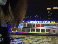 -珠江夜游省总码头