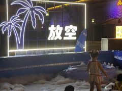 -宝龙城(杭州滨江店)