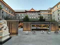 -庐灶江南·江南菜·四合院Bistro(东直门雍和宫·原华侨宾馆店)