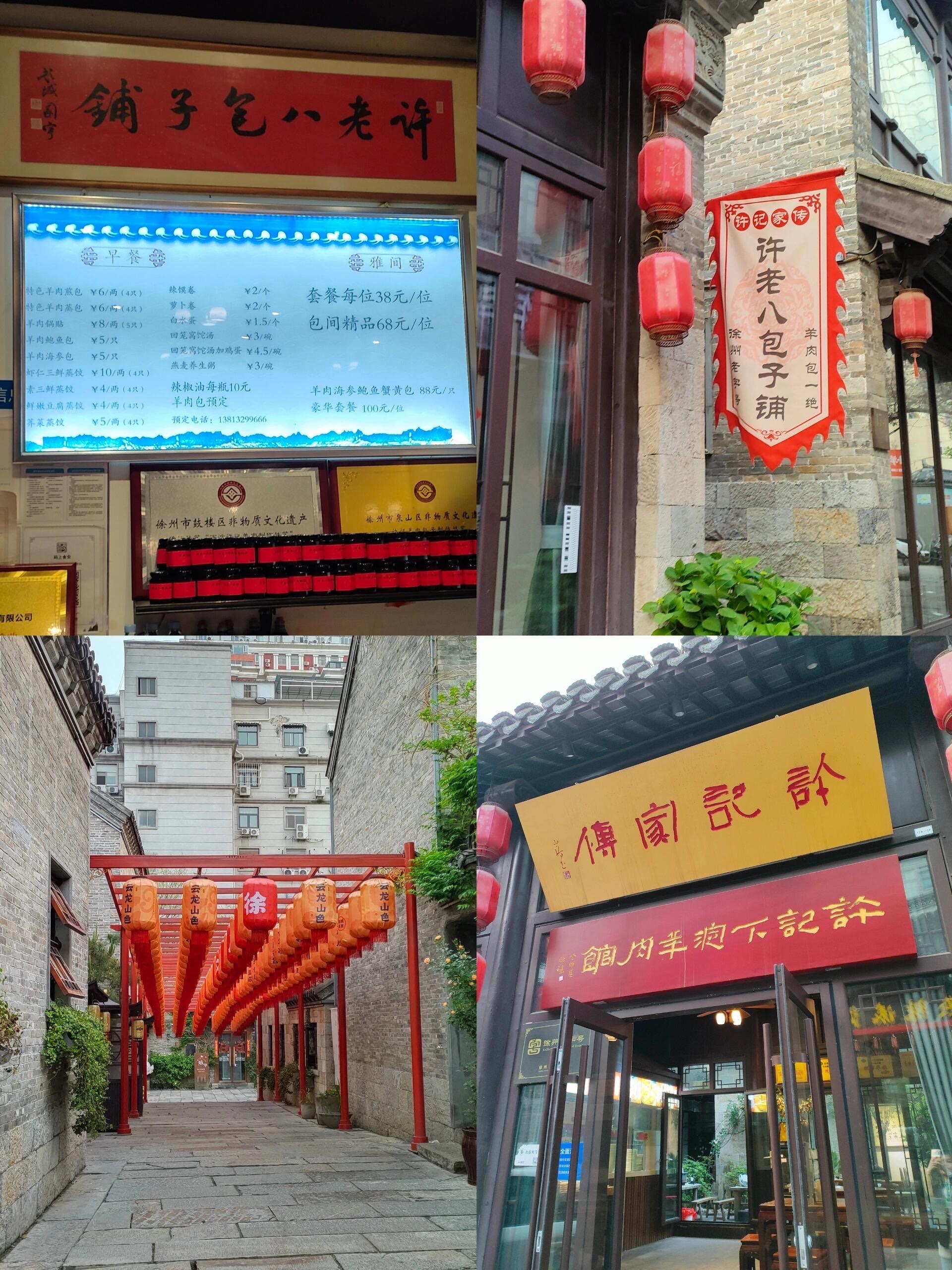 https://qcloud.dpfile.com/pc/V8DgnrmdN47otnFejnksldx9LUtoYuwJYfkyw9UOZGA_vR8Qs76kpe0eJSO1tKpmY0q73sB2DyQcgmKUxZFQtw.jpg