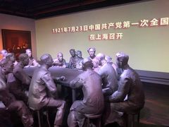 -中共一大纪念馆