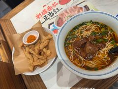 -和府捞面(曹路花园城店)